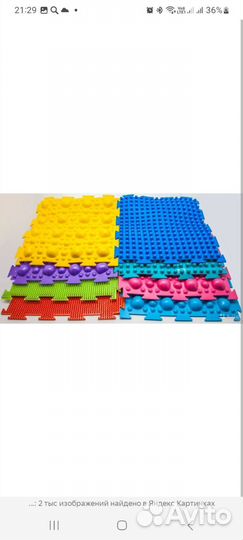 Ортопедический коврик для детей