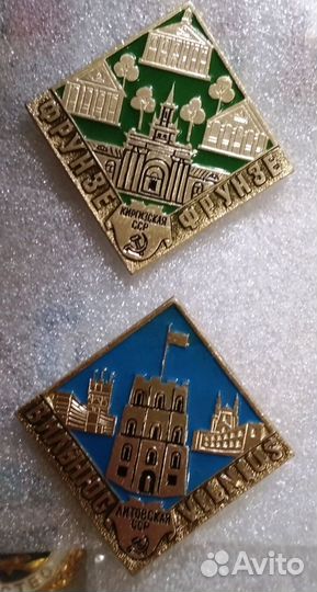 Значки СССР