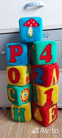 Развивающие игрушки