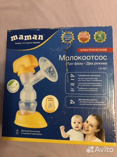 Молокоотсос электрический maman
