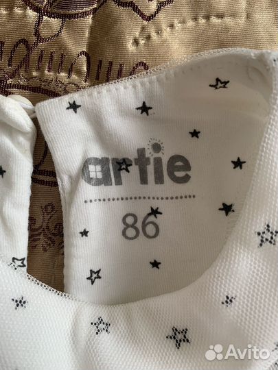 Платье праздничное