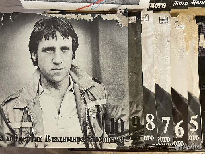 Пластинки Высоцкий 20 штук