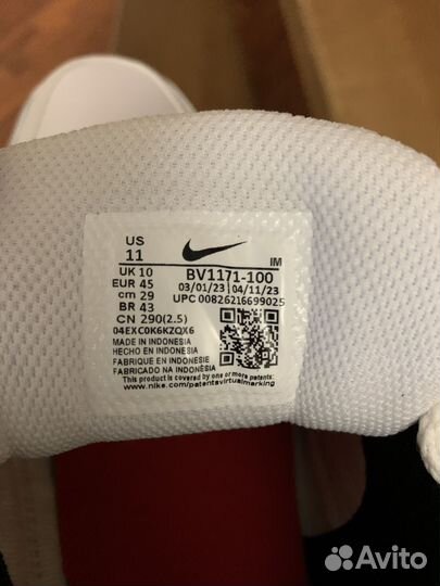 Кроссовки Nike Air Max Ltd 3