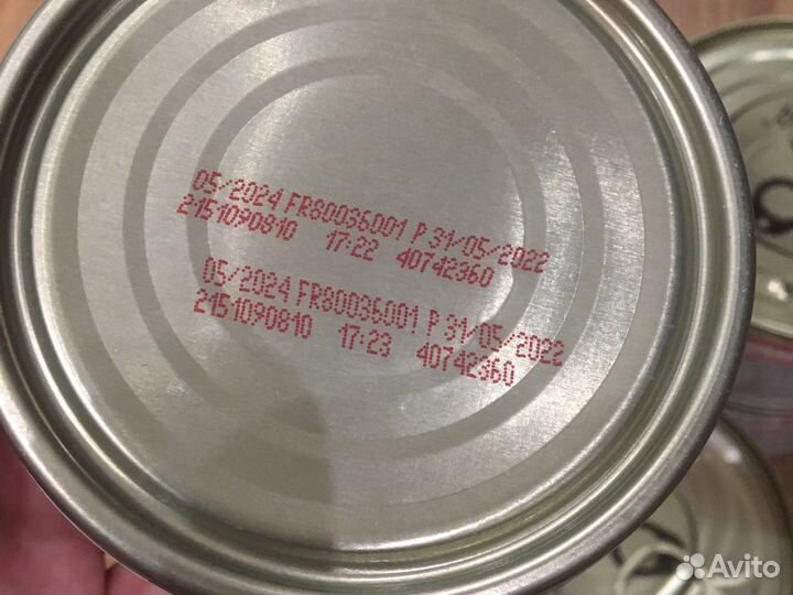 Purina/Royal Canin/Animonda