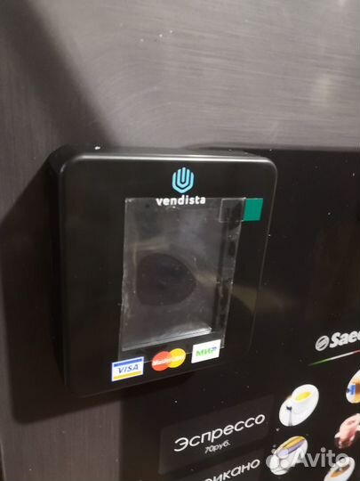 Кофемашина автоматическая Saeco Phedra Evo Espress