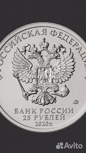 Спасибо врачам