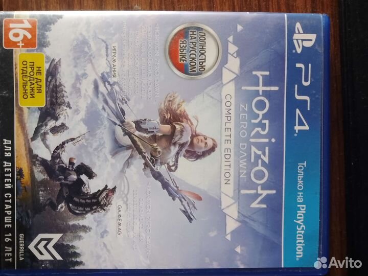 Игры для приставок ps4