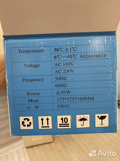 Инкубатор на 7 яиц