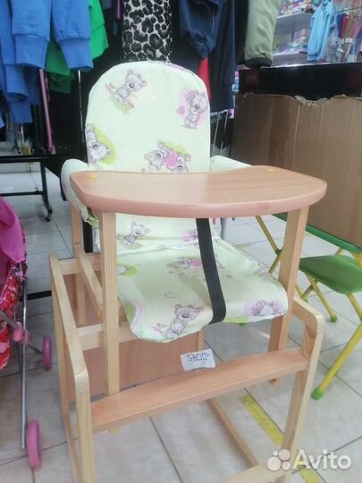 Стульчик для кормления