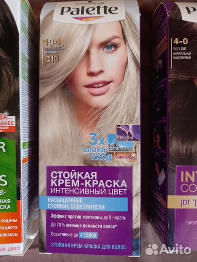 Краска для волос