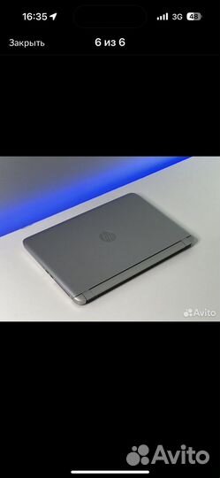 Мощный HP Core i7 8G озу SSD