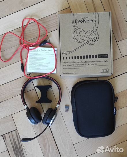 Гарнитура Jabra Evolve 65