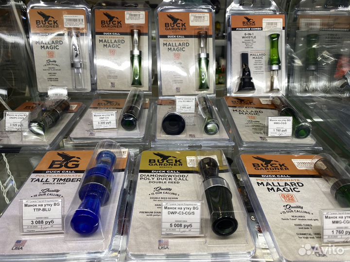 Манок на утку