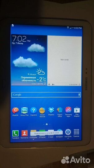 Samsung galaxy таб 3
