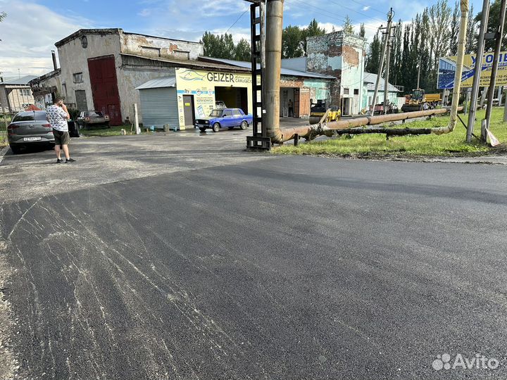 Асфальтирование