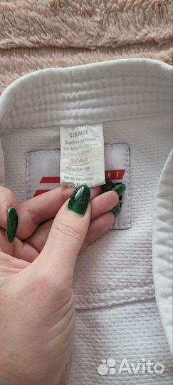 Кимоно для дзюдо