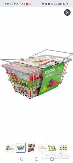 Корзина с фруктами, игрушка. Новая