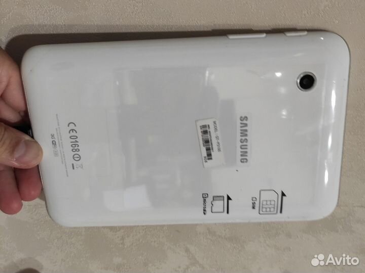 Samsung Galaxy tab 2 p3100