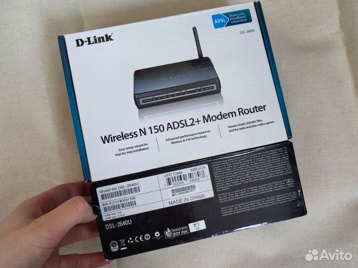 Сетевой адаптер wifi