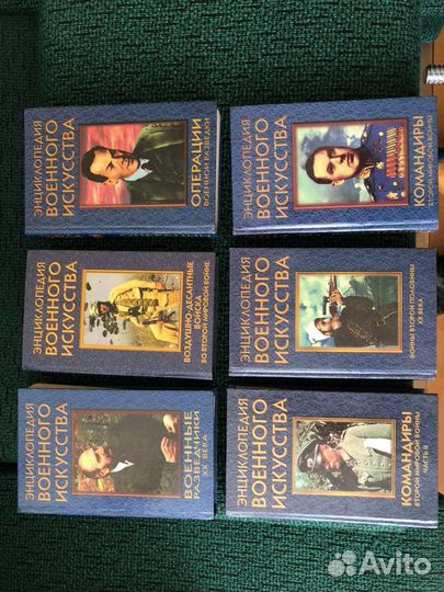 Книги разные