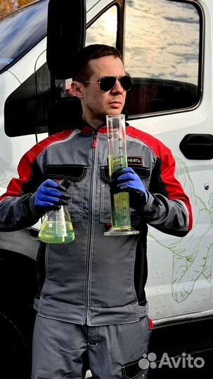 Диз. топливо для отопления птф -24 ART:219A