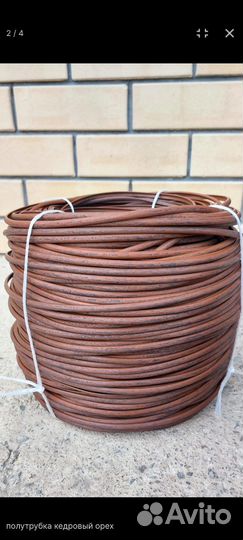 Искусственный ротанг