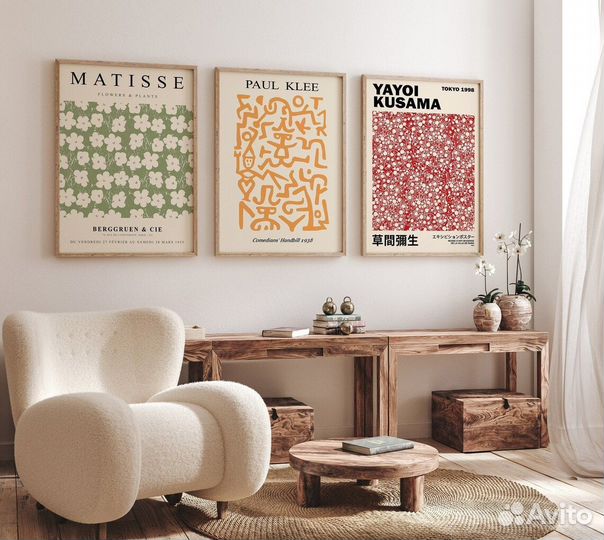 Постеры 3 шт. 30х42 см