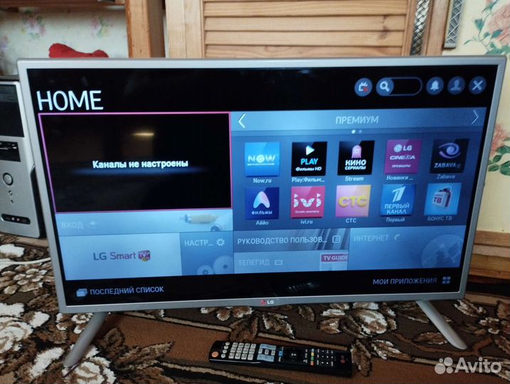 Телевизор lg 32 smart