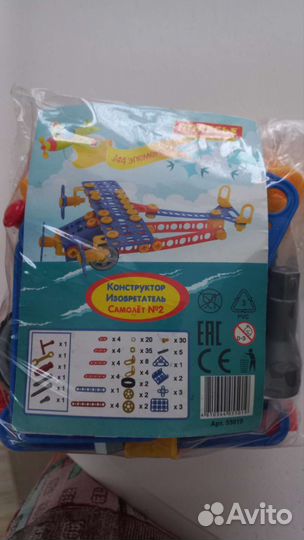 Конструктор Полесье (144элемента)