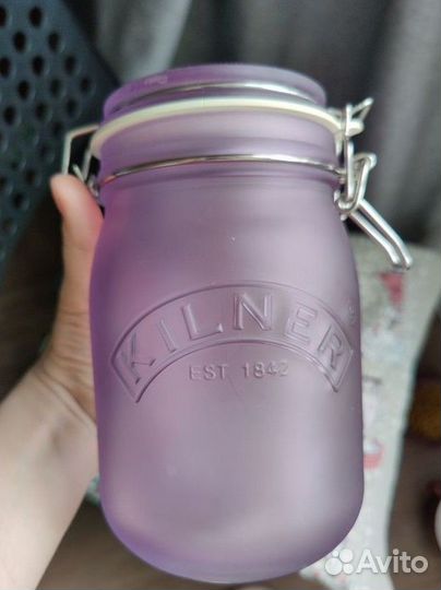 Набор стеклянных банок kilner