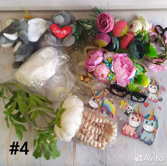 Наборы для куклоделия