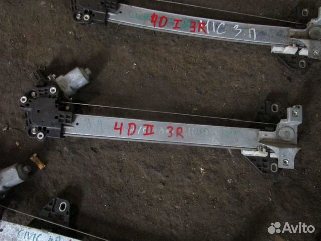 Стеклоподъемник задний правый Honda Civic 4D