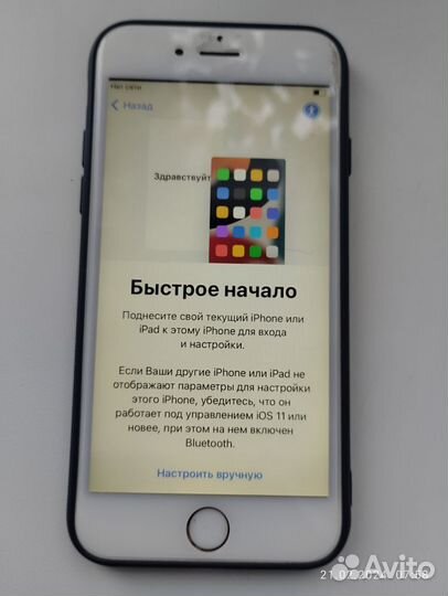 iPhone 6S, 32 ГБ