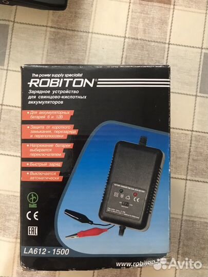 Зарядное устройство robiton 6-12Вольт