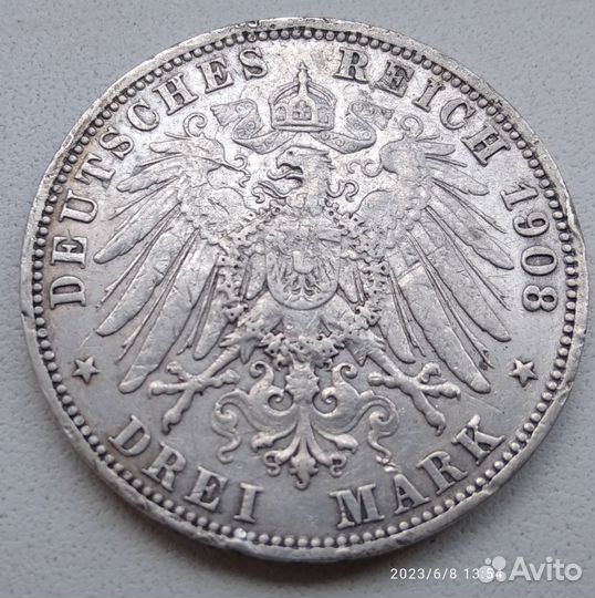 3 марки 1908 г. Германская Империя.Баден.Серебро