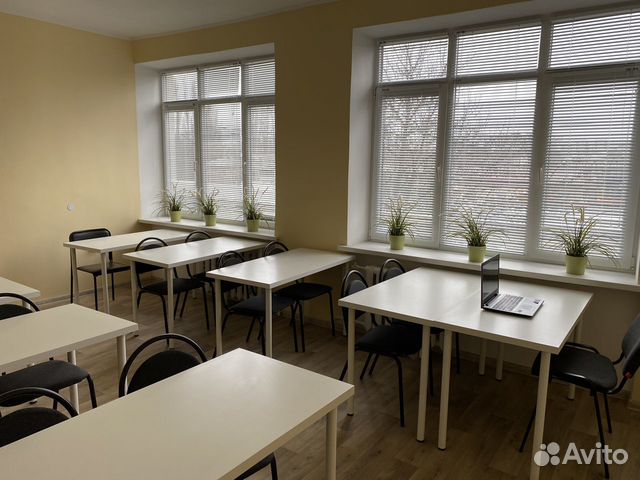Аренда конференц зала