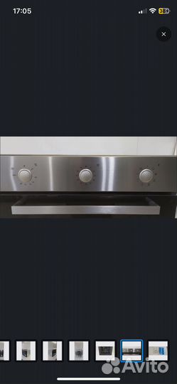 Духовой шкаф