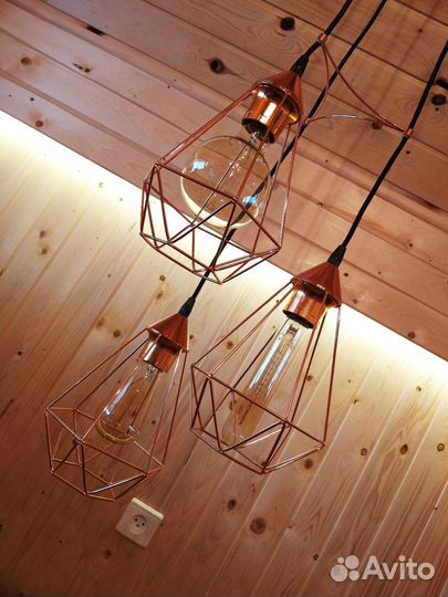 Люстра (подвесной светильник)