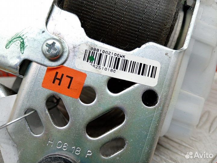 Ремень для Hyundai-KIA Ceed 2 (JD)