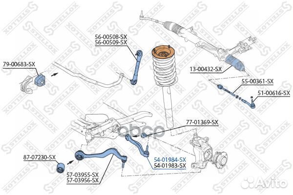 54-01984-SX рычаг задний нижний левый алюм BMW