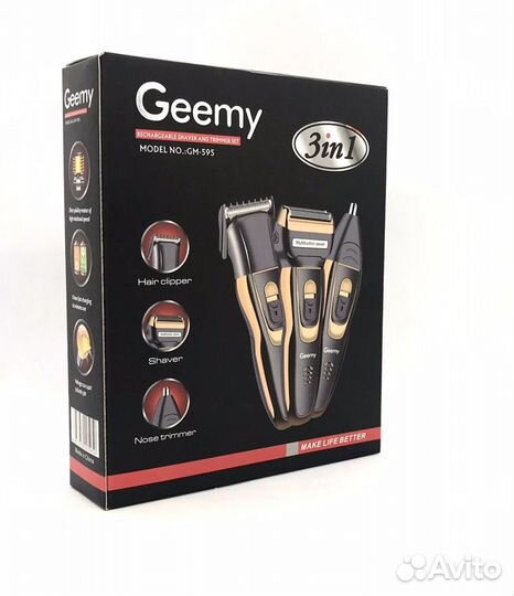 Бритва 5 в 1 GM 579 Geemy триммер