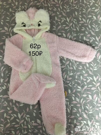 Продам детские вещи в хорошем состоянии