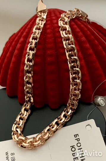 Золотой браслет бисмарк