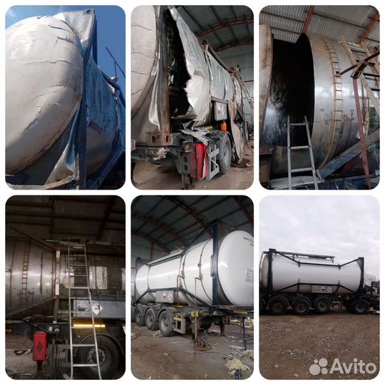 Ремонт полуприцепов цистерн (автоцистерн)