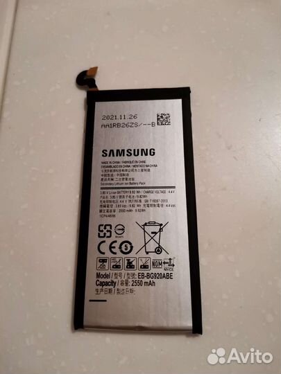 Аккумулятор для телефона samsung