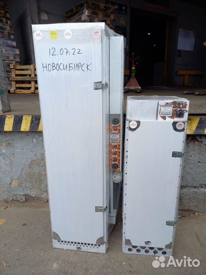 Коптильней Москит