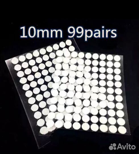 Застёжки самоклеящейся 10 мм