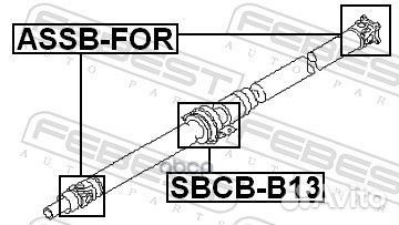 Подшипник подвесной кардана subaru legacy B13 0