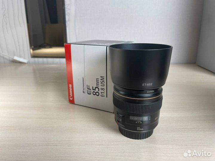 Canon 6D Mark II + EF 85mm f/1.8 USM + EF 28-135mm