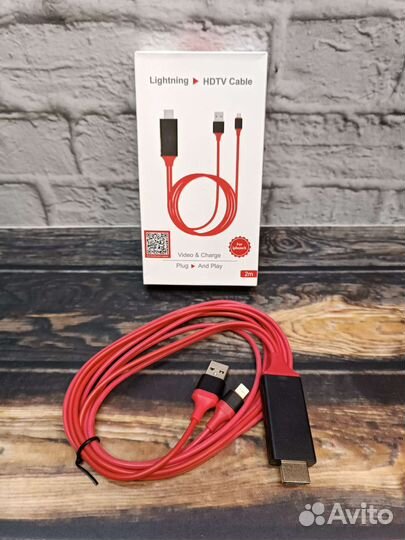 Кабель Lightning Hdmi 1080HD новый